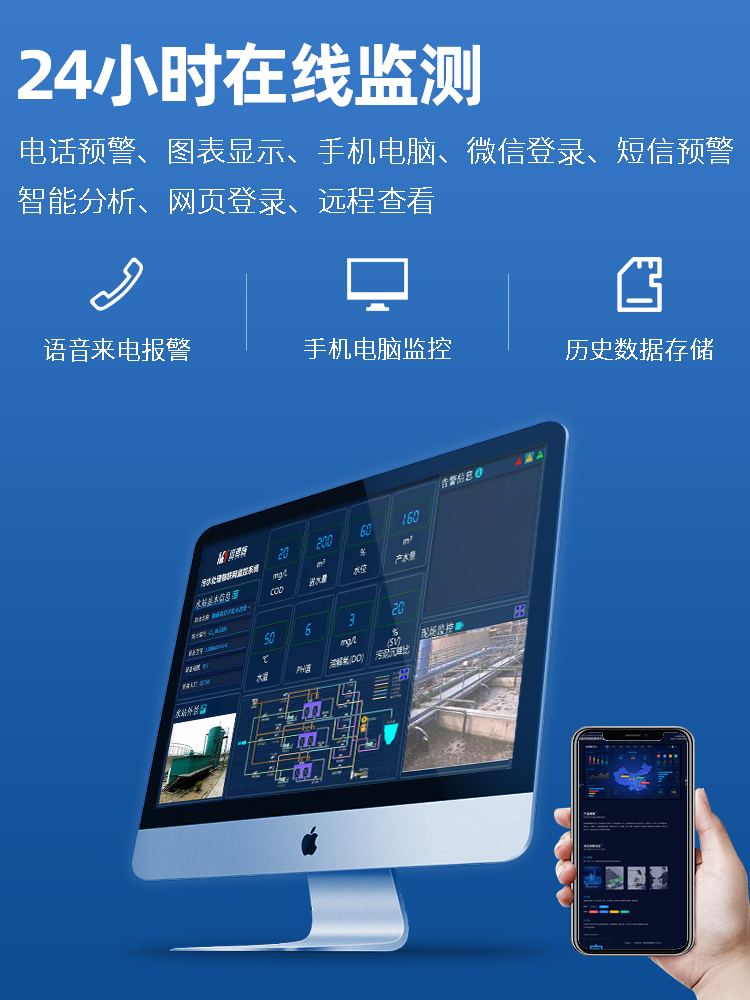 1658560415678623.jpg 24小時(shí).jpg