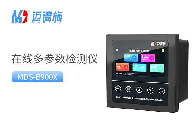 1686294980211450.jpg 多參數(shù).jpg