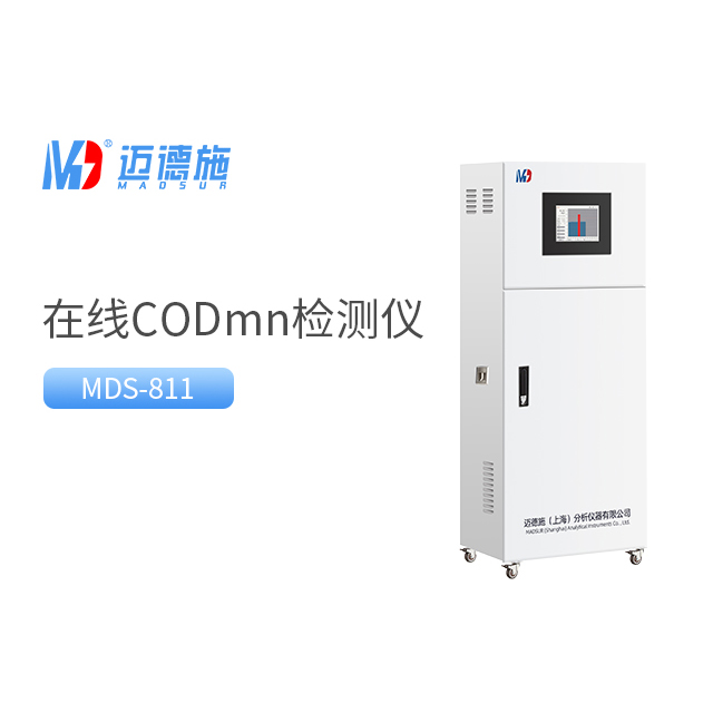 1686812270287071.jpg codmn.jpg