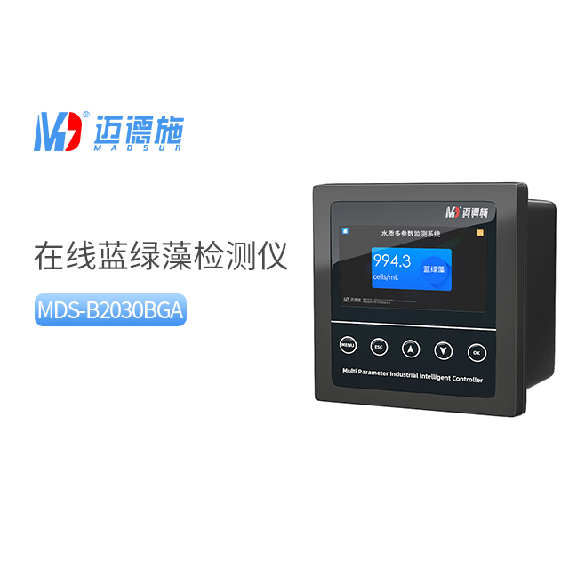 1688542922172931.jpg 藍綠藻.jpg