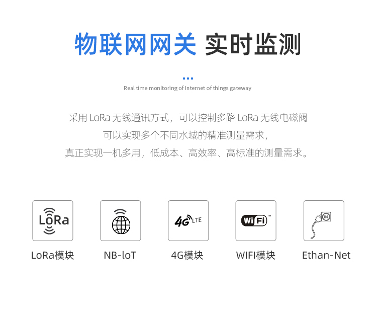 1693795834563931.jpg 在線水產(chǎn) (8).jpg