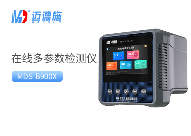 1700892342404242.jpg 多參數.jpg