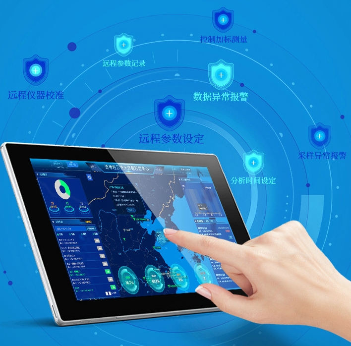 1702274302106438.jpg 高錳酸鹽h.jpg