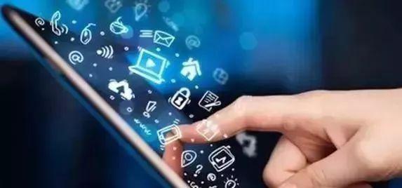 1703040328990061.jpg 互聯(lián)網(wǎng).jpg