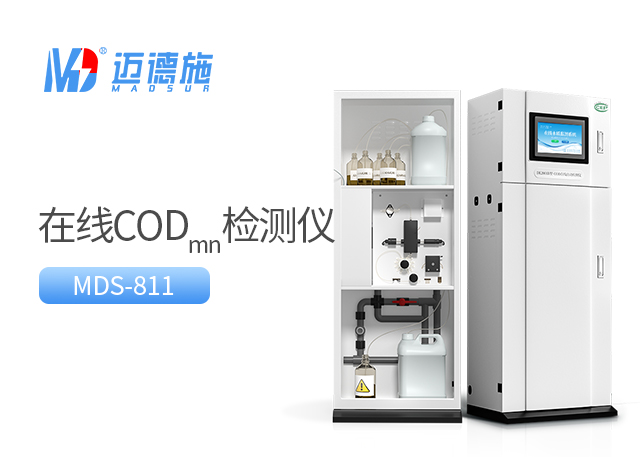 1703211936384394.jpg codmn.jpg