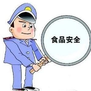 1712042465518278.jpg 食品廠衛(wèi)生管理.jpg