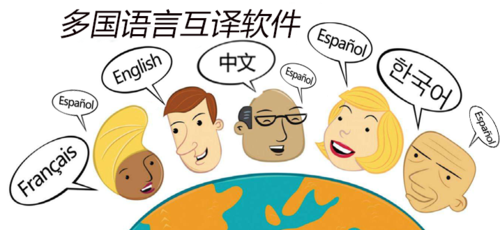 1712643436682022.jpg 多語言.jpg