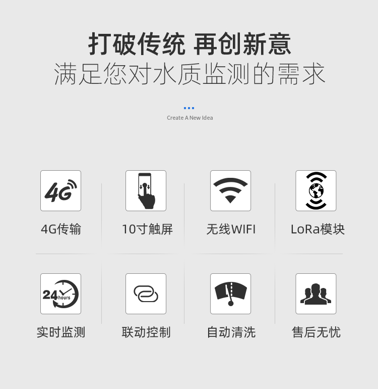 1712891604453777.jpg 在線水產 (2).jpg