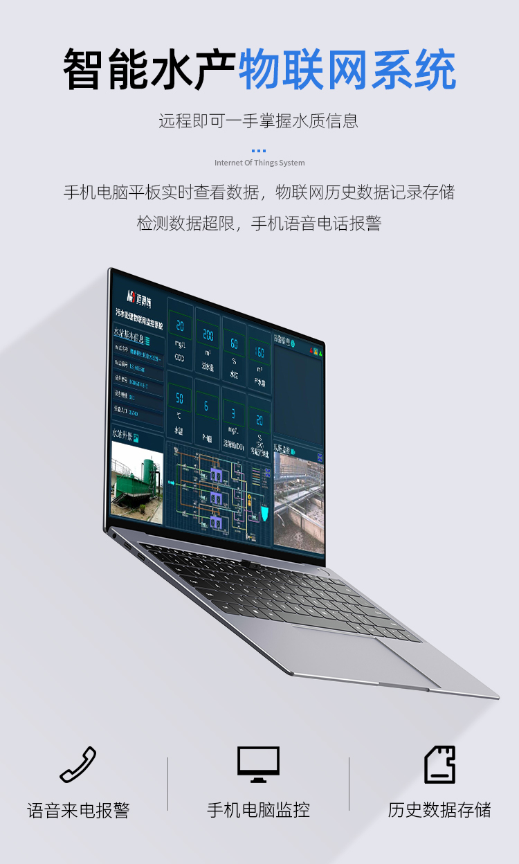 1714965949758338.jpg 在線水產(chǎn) (12).jpg
