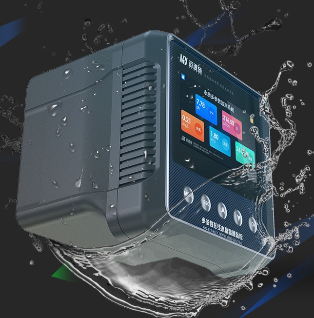 1717210104390577.jpg 防水.jpg