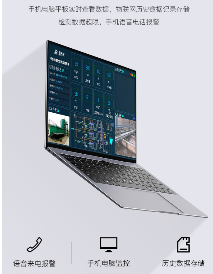 1718075878136686.png 平板.png