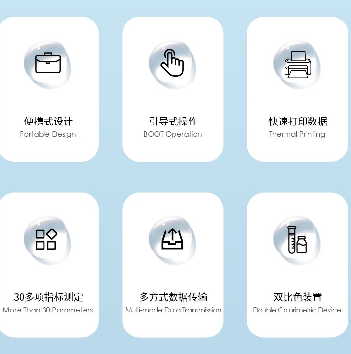 1724221083898048.jpg 便攜式.jpg