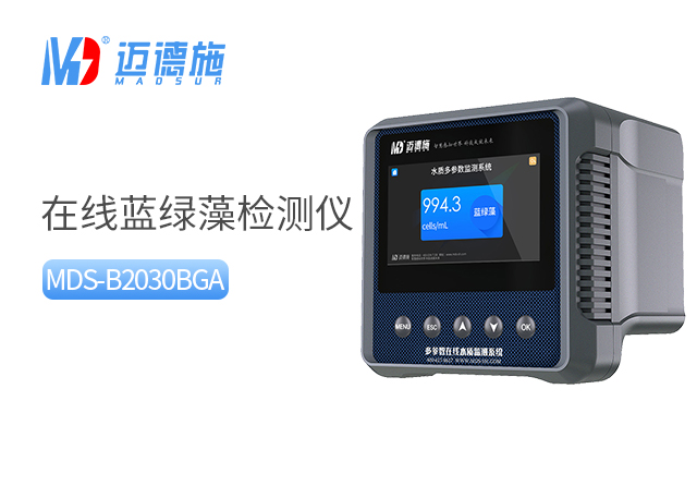 1726898505972188.jpg 藍綠藻.jpg