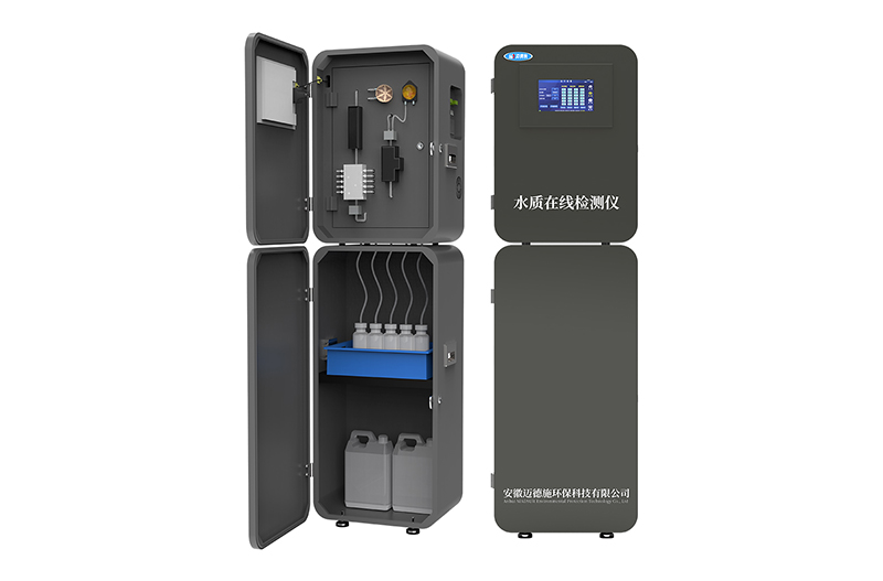 1727243501346448.jpg 機柜 (試劑) (3).jpg