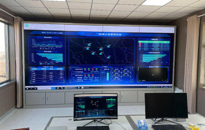 1760492870507674.jpg 智慧水務3.jpg