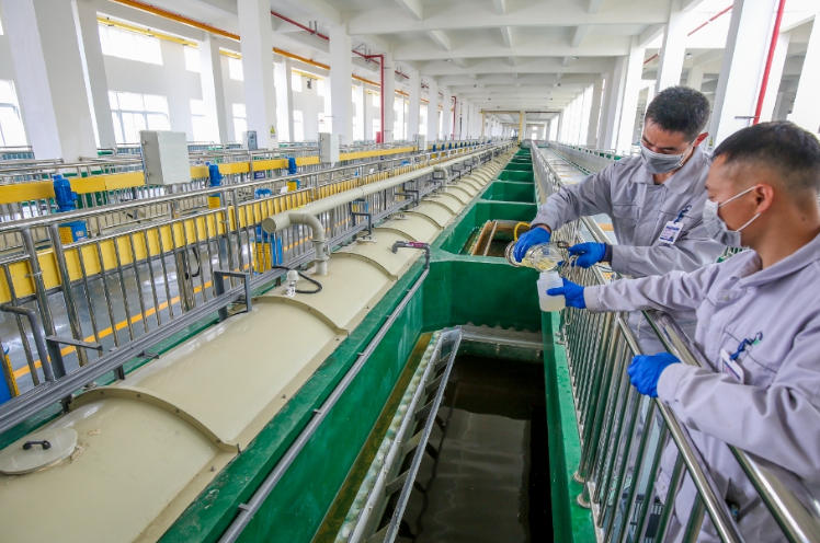 1769135903118417.jpg 電鍍行業(yè)3.jpg