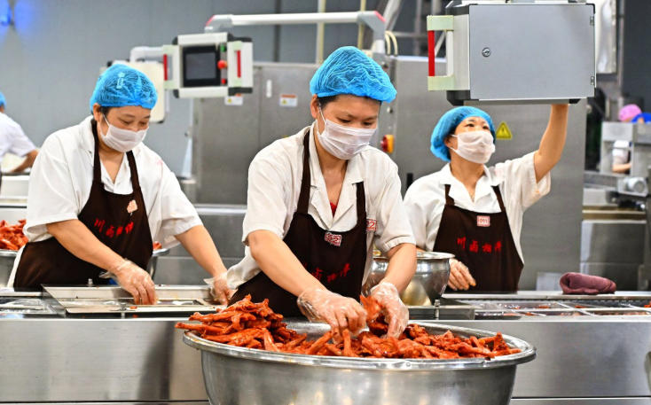 1772499456246986.jpg 醬菜加工.jpg