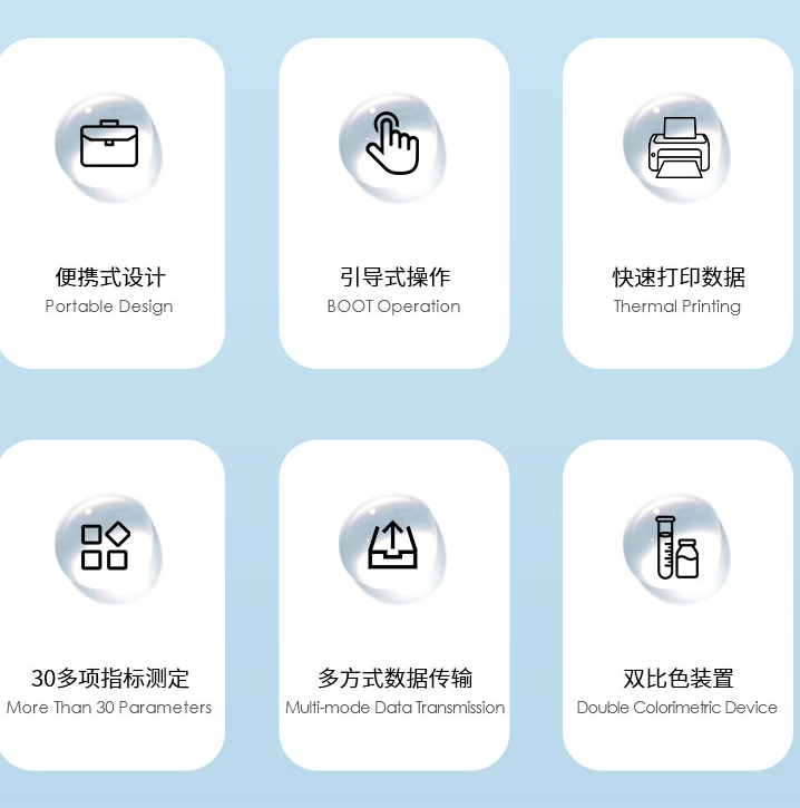 1775092913912247.png 98826bf1854078c70f6180870f687a6c_1774920606689585.png