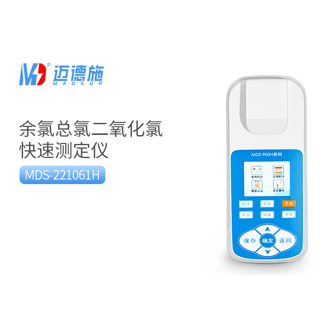 cdcf14e36c3978d8651316dc6f924567_1776307391617111.jpg