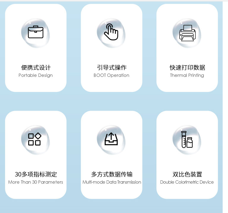 26e131763172148fe31a67851ac60da5_1776734215992782.png