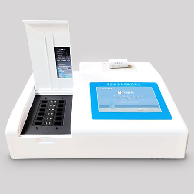 <br />
<b>Notice</b>:  Undefined variable: rowt in <b>C:\phpstudy_pro\WWW\www.gzxddc1.com\product.php</b> on line <b>194</b><br />
