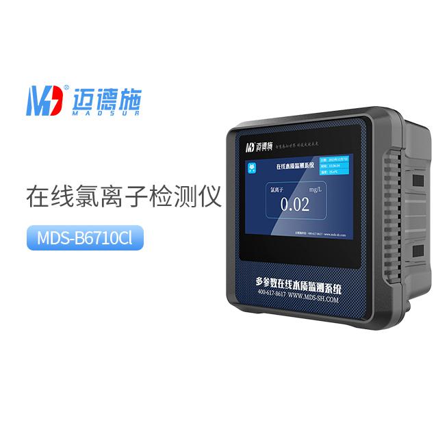 <br />
<b>Notice</b>:  Undefined variable: rowt in <b>C:\phpstudy_pro\WWW\www.gzxddc1.com\product.php</b> on line <b>194</b><br />
