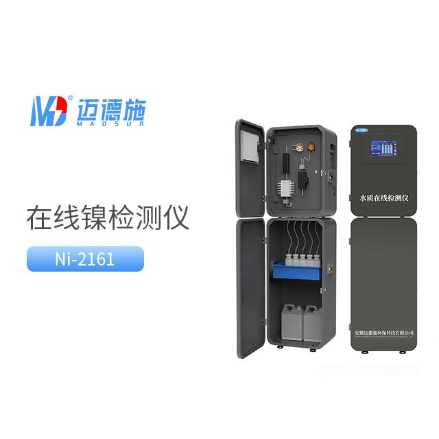 <br />
<b>Notice</b>:  Undefined variable: rowt in <b>C:\phpstudy_pro\WWW\www.gzxddc1.com\product.php</b> on line <b>194</b><br />
